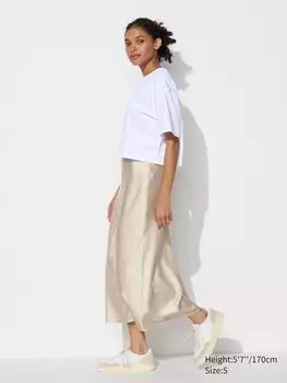 Атласная юбка Uniqlo, бежевый