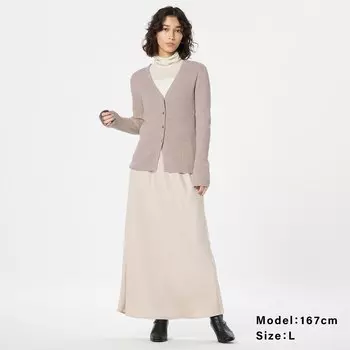 Атласная узкая длинная юбка PLST, бежевый