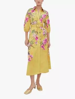 Атласное платье aria с цветочным рисунком Raishma, желтый