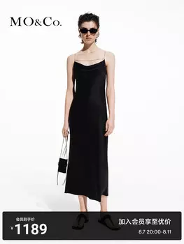 Атласное платье Moco на бретельках со съемной ромбовидной цепочкой и открытой спиной, черный