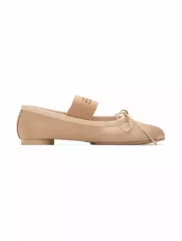 Атласные балетки Atomic MM6 MAISON MARGIELA, бежевый