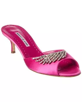 Атласные мюли Manolo Blahnik Lumada 50, розовый