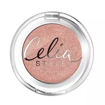 Атласные тени для век 05 Celia, Style, розовый