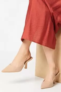 Атласные туфли-лодочки на высокой шпильке с пяткой Ellie Matt Matt Dorothy Perkins, бежевый