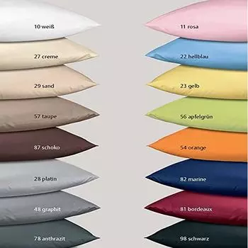 Атласный чехол на подушку Janine Mako Kiss. 40x80 1 шт. Цвета 31001-57-602 серо-коричневый Original Janine