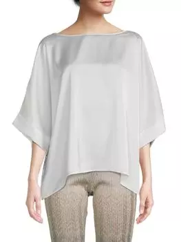 Атласный топ оверсайз Renee C., белый