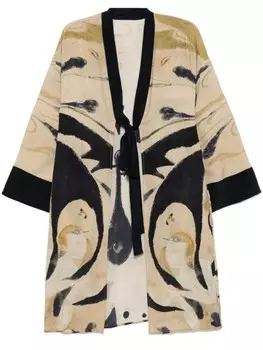 Атласный топ YANGKEHAN, нейтральный цвет