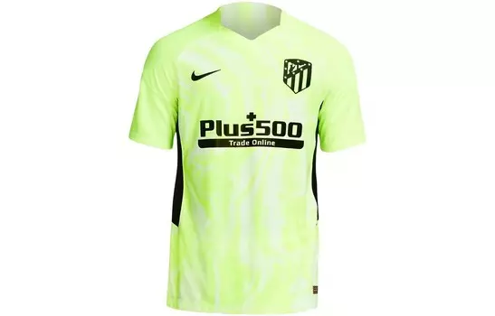 Атлетико Мадрид 2020-2021 Vapor Третья майка Nike, желтый
