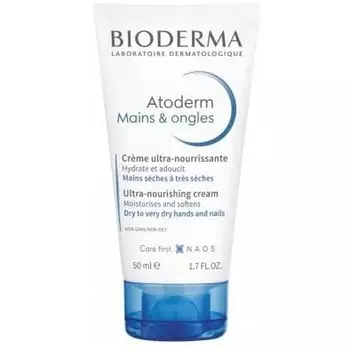 Atoderm Ультрапитательный крем для рук и ногтей 50 мл, Bioderma