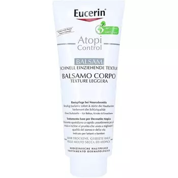 Атопиконтроль бальзам 400мл, Eucerin