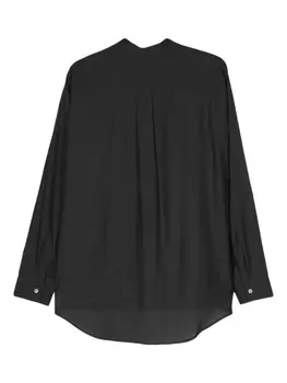 Attachment рубашка с воротником-стойкой, серый