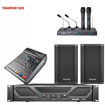 Аудиосистемы Takstar для конференц-зала