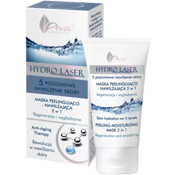 Ava Hydro Laser маска для лица, 50 мл