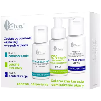 Ava набор: обезжириватель, 50 мл + нейтрализатор pH 7,5, 50 мл + 12% фруктовые кислоты pH 3,5, 50 мл