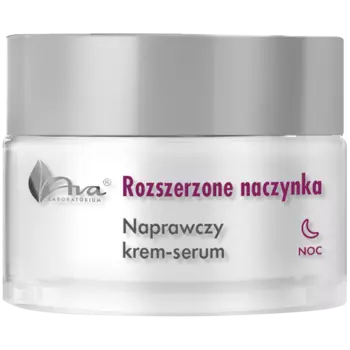 Ava Rozszerzone Naczynka крем-сыворотка для лица на ночь, 50 мл