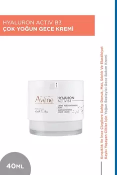 Avene Hyaluron Activ B3 ночной крем 40 мл