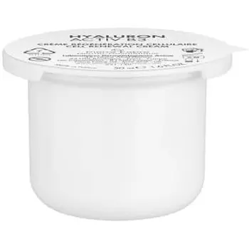 Avene Витамин Activ Cg Крем для интенсивного сияния, сменный блок 50 мл Avne