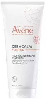 Avene Ксеракалм Нутр Молочко 2мл