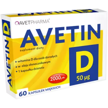 Avetin D 50 UG биологически активная добавка, 60 капсул/1 упаковка