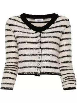 Avi кардиган с пайетками, нейтральный цвет