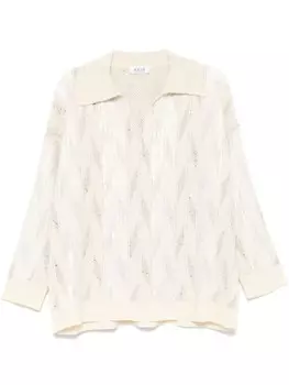 Avi свитер с пайетками, белый