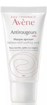 Avne Antirougeurs Calm медицинская маска, 50 ml