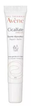 Avne Cicalfate бальзам для губ, 10 ml