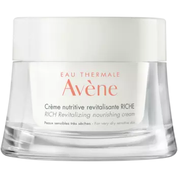 Avne питательный восстанавливающий крем, 50 мл