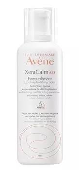 Avne Xera Calm A.D лосьон для тела, 400 ml