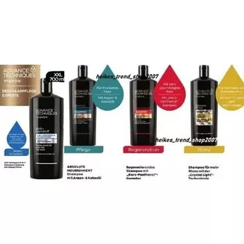 Avon Advance Techniques Шампунь 700мл