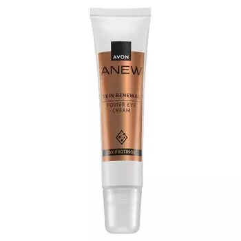 AVON ANEW SKIN RENEWAL POWER ОМОЛАЖИВАЮЩИЙ - УКРЕПЛЯЮЩИЙ КРЕМ ДЛЯ ГЛАЗ С ПРОТИНОЛОМ 15 МЛ