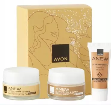 Avon Anew Ultimate набор из 3 косметических средств в коробке, мини-набор Inna marka