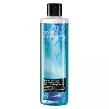 Avon, Гель для душа Ocean Surge, 250 мл