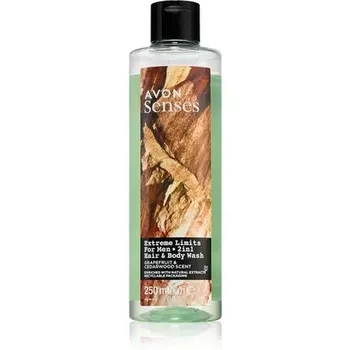 Avon Senses Extreme Limits Гель для душа и шампунь 2-в-1, 250 мл