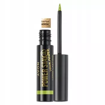 AVON Super Long Lasting Liquid Eyeliner 72 Hours Gold Rush