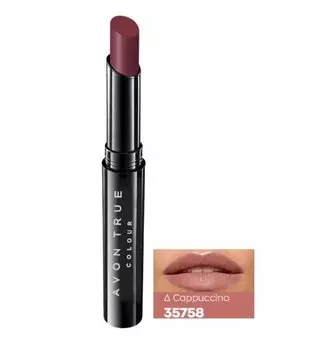 Avon, Ultra Beauty Lipstick, Cappuccino