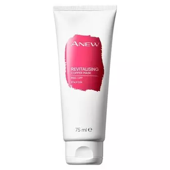 Avon, Восстанавливающая отшелушивающая маска для лица с медью для кожи 35+, 75 мл
