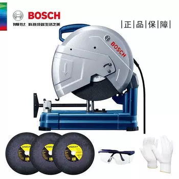 Автомат для резки Bosch, высокопроизводительный станок для резки профилей стальных железных труб, эффективный станок для резки стали