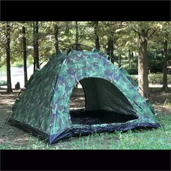 Автоматическая быстрооткрывающаяся камуфляжная палатка Jingdian Guangnian без сборки, камуфляжная палатка на четыре человека