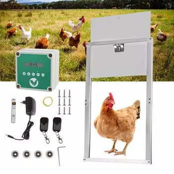 Автоматическая дверца для курицы Jiubiaz, дверца для курицы, 2 в 1, заслонка для домашних животных, заслонка для птицы, 30x30 см, белый