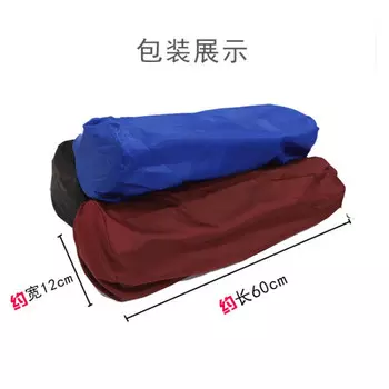 Автоматическая матовая палатка Jingdian Guangnian, синяя со средним серым, толщина около 19265, 5 см, небесно-голубая с серыми краями