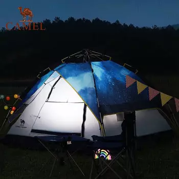 Автоматическая палатка Camel (Camel), портативная складная палатка для кемпинга, непромокаемая, утолщенная, быстро открывающаяся, серебристая, солнцезащитная