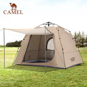 Автоматическая палатка Camel (Camel), портативное складное туристическое снаряжение, солнцезащитный с серебряным покрытием, быстро открывающийся зыбучий песок, золото