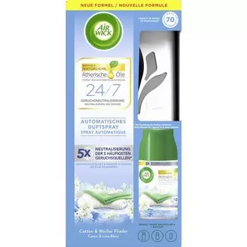 Автоматический ароматизатор Freshmatic Max спрей «Хлопок и белая сирень» Air Wick, 1 шт.