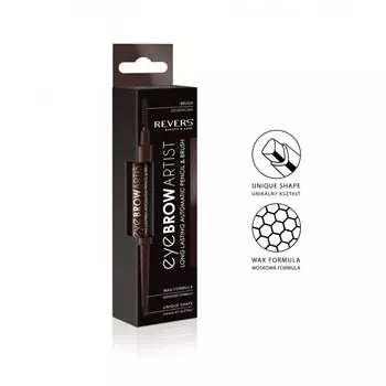 Автоматический карандаш для бровей REVERS Eye Brow Artist с кисточкой - темно-коричневый 1 шт