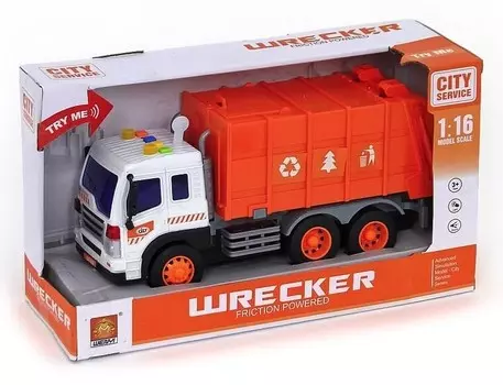 Автоматический мусоровоз 9154 Adar