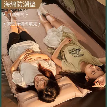 Автоматический надувной коврик Mobi Garden с подушкой, одинарный и двойной влагостойкий коврик, коврик для кемпинга, коврик для одного человека, примечания к заказу, цвет