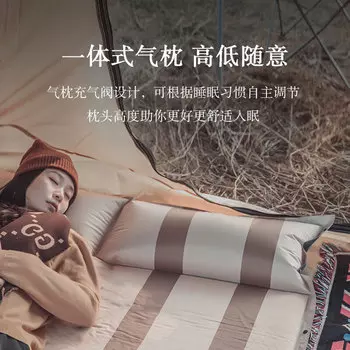 Автоматический надувной матрас Revos, уличная палатка, коврик для сна, утолщенный напольный коврик, портативный матрас для кемпинга, обеденный перерыв, влагостойкий коврик ll3 см