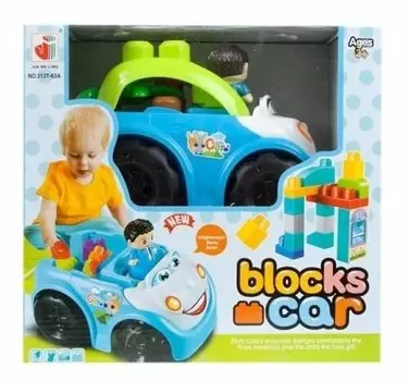 Автомобильные блоки в коробке 30х28х17см MC - ЕВРО-ТРЕЙД Mega Creative