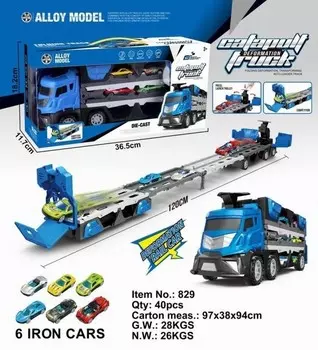 Автомобиль с гоночной трассой Maksik